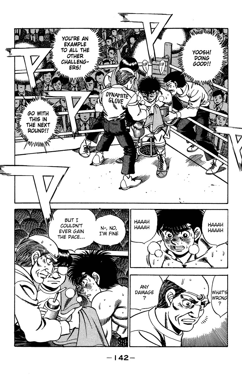 Hajime no Ippo chapter 186 page 1