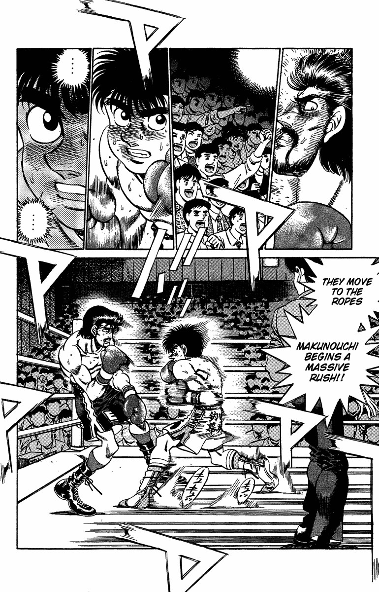 Hajime no Ippo chapter 186 page 12