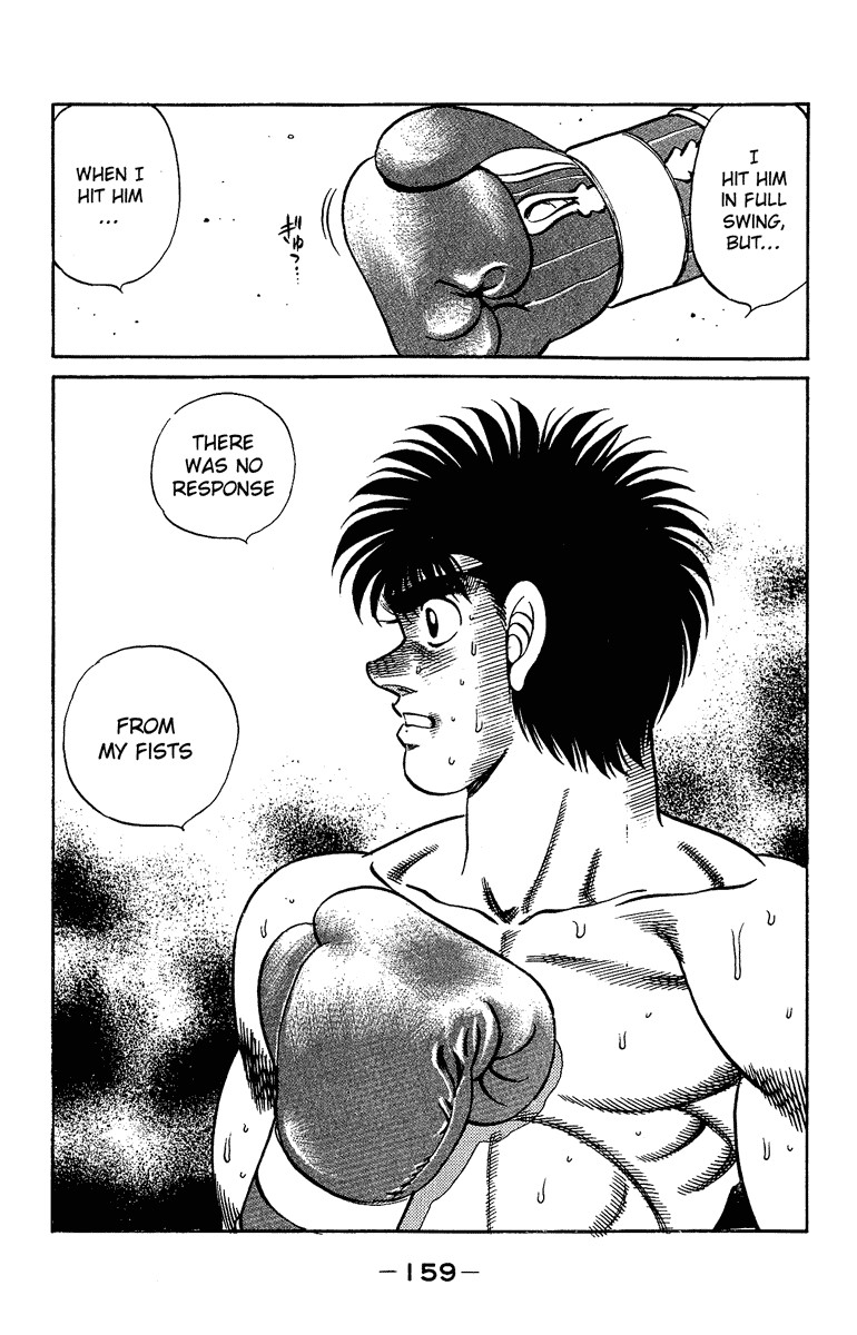Hajime no Ippo chapter 186 page 17