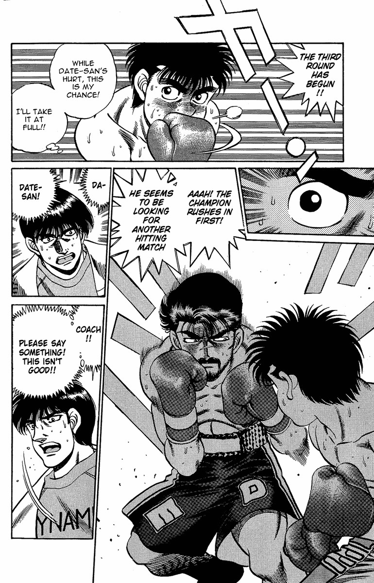 Hajime no Ippo chapter 187 page 5