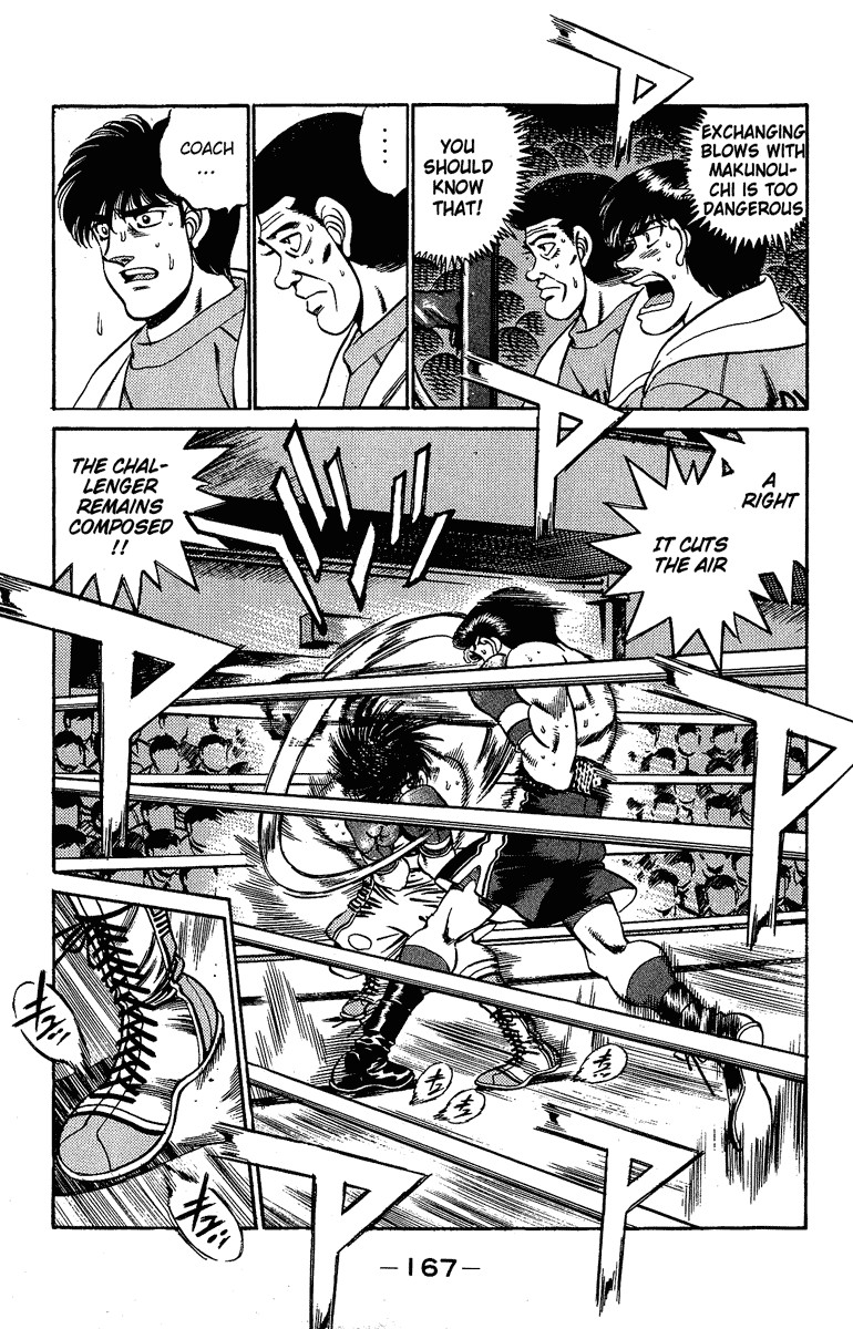 Hajime no Ippo chapter 187 page 6