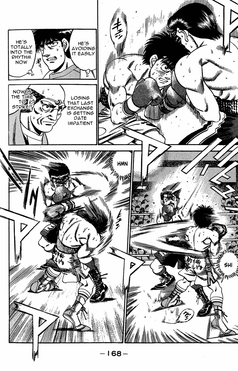 Hajime no Ippo chapter 187 page 7