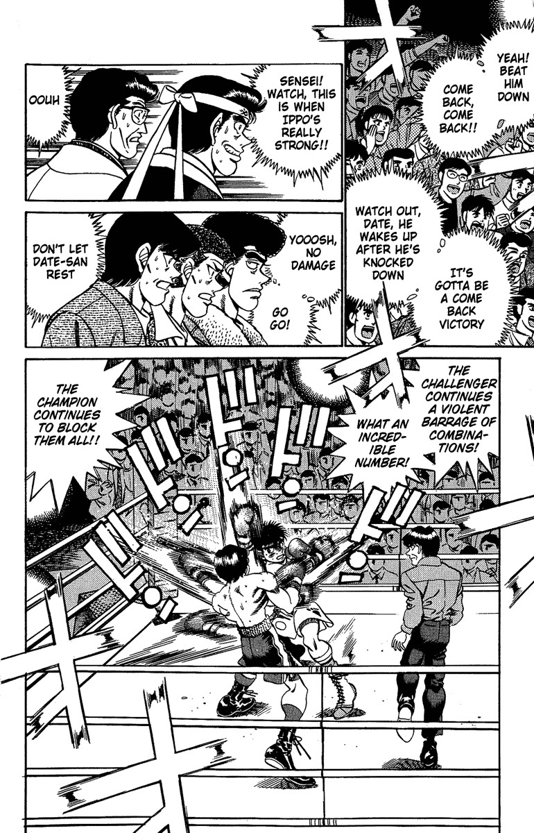 Hajime no Ippo chapter 188 page 10
