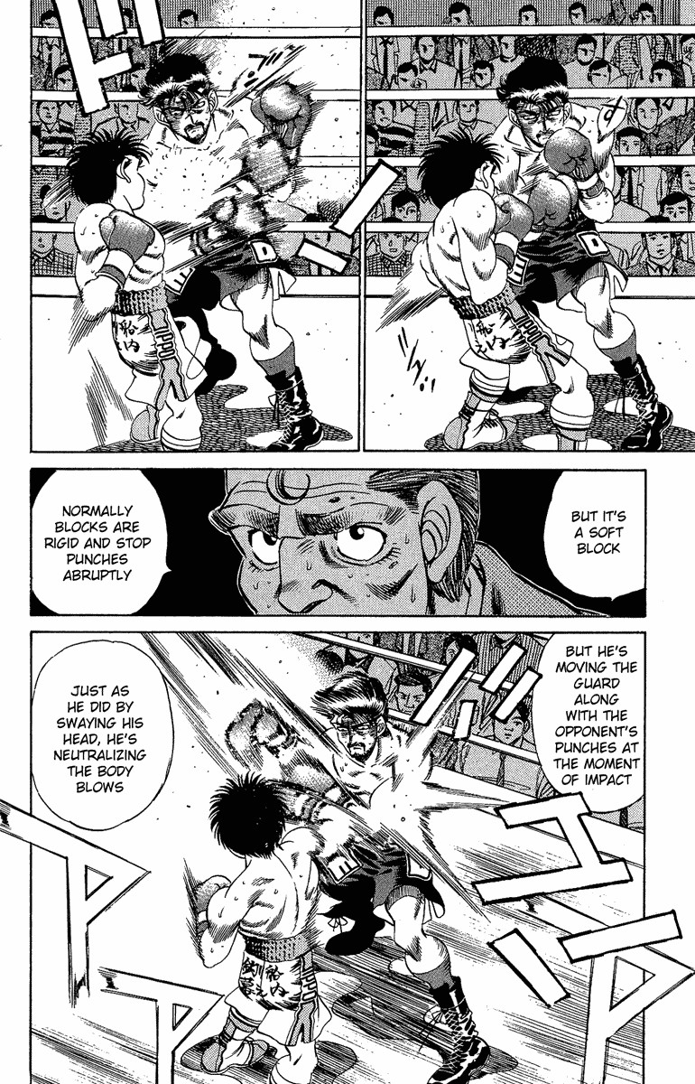 Hajime no Ippo chapter 188 page 12