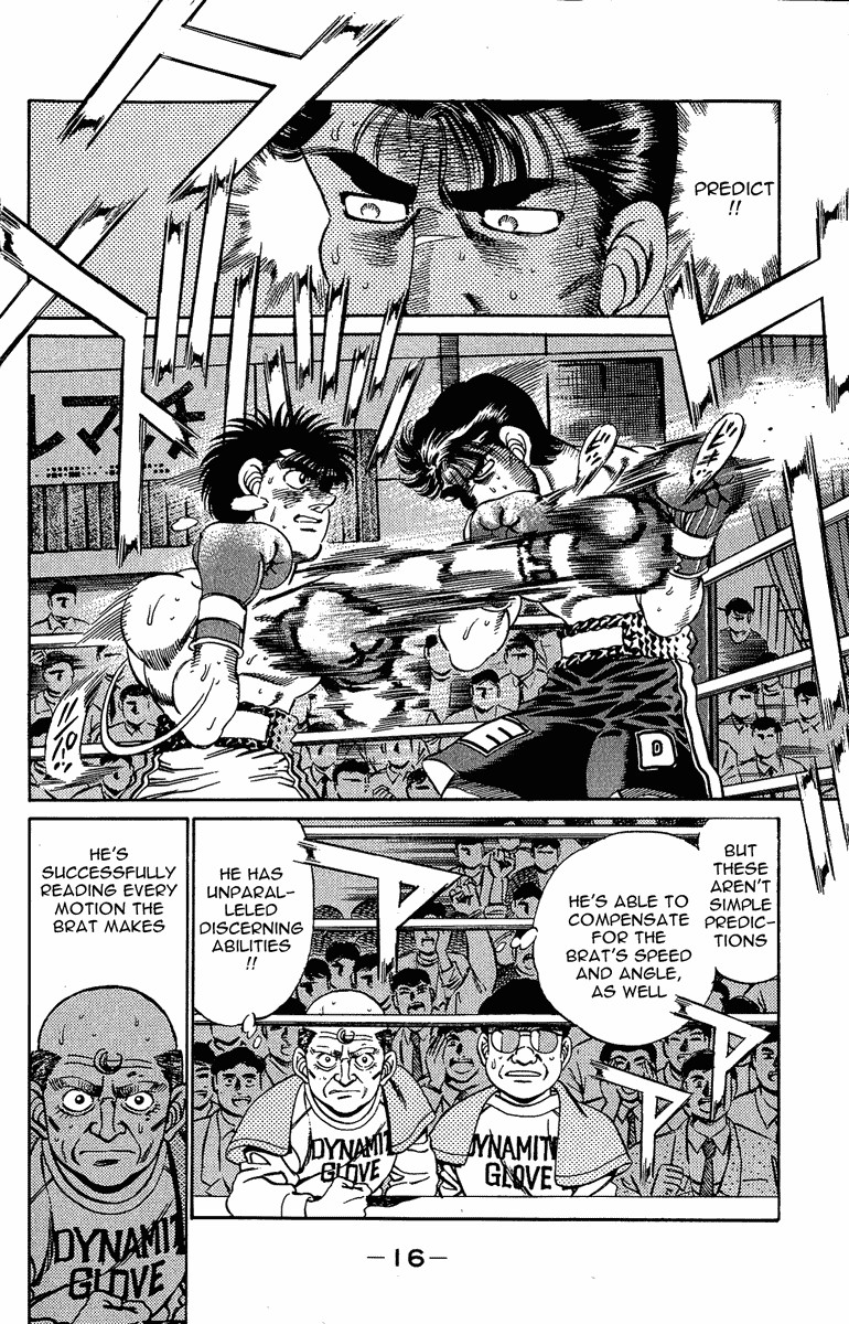 Hajime no Ippo chapter 188 page 14