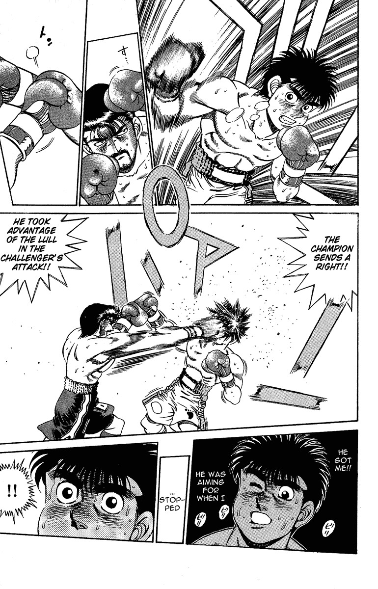 Hajime no Ippo chapter 188 page 17
