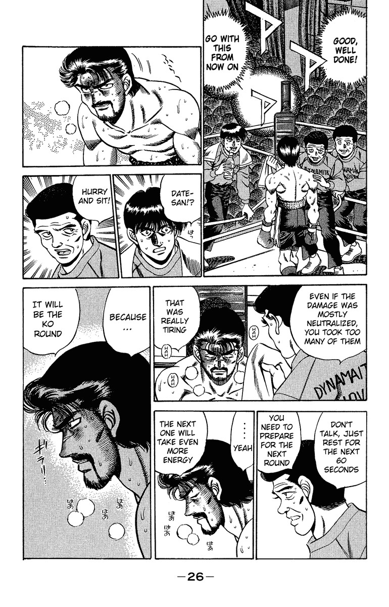 Hajime no Ippo chapter 189 page 1