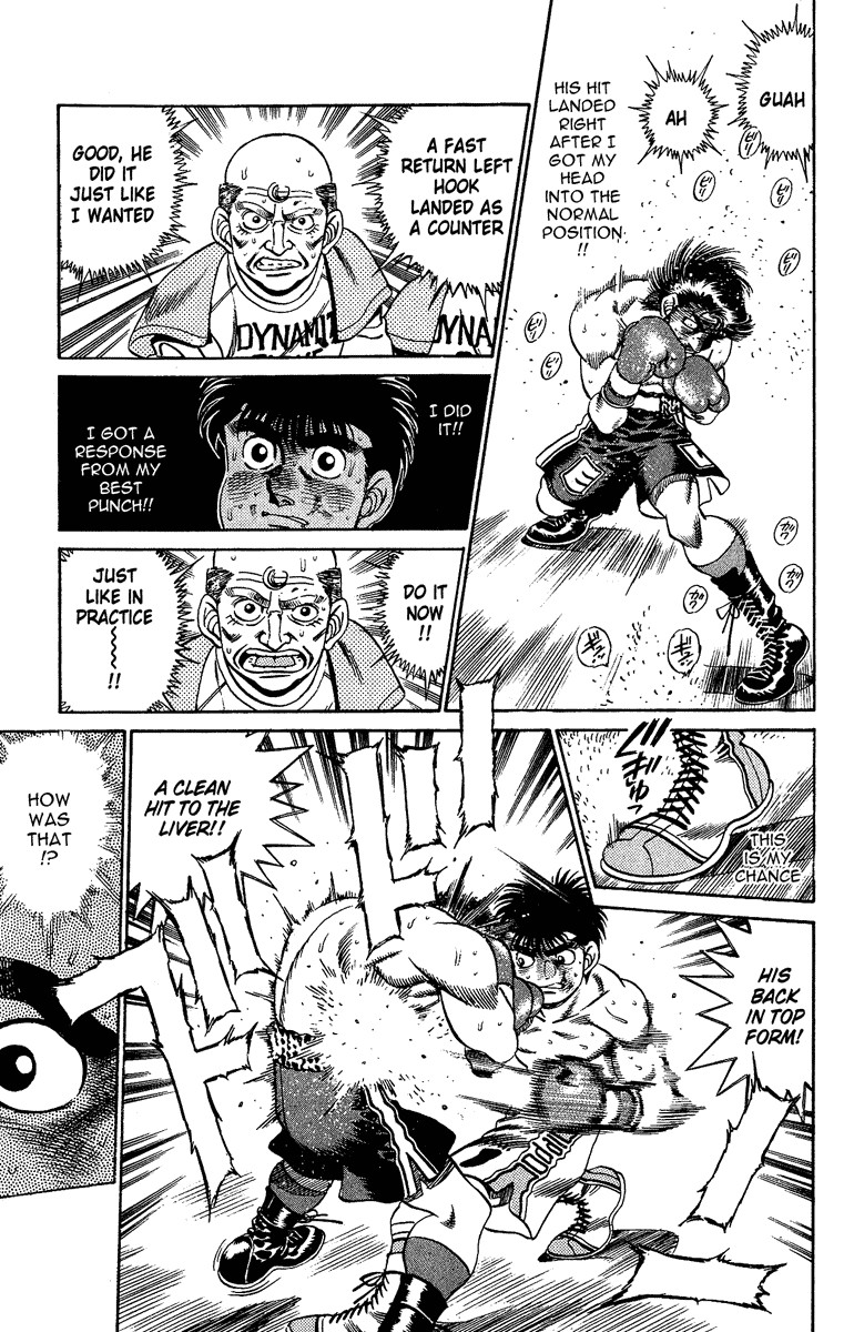 Hajime no Ippo chapter 189 page 13