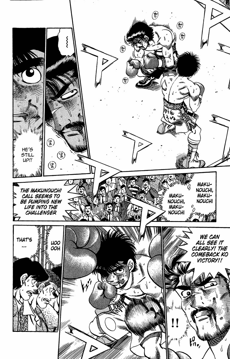 Hajime no Ippo chapter 189 page 14