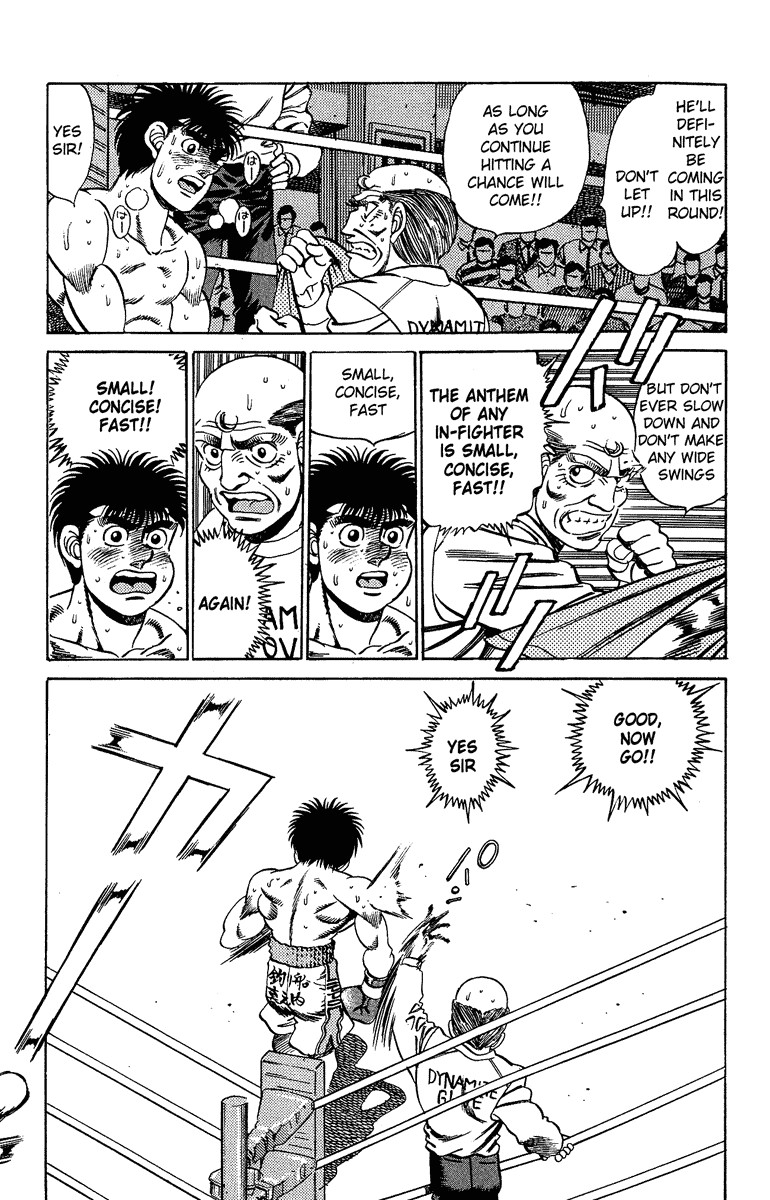 Hajime no Ippo chapter 189 page 4