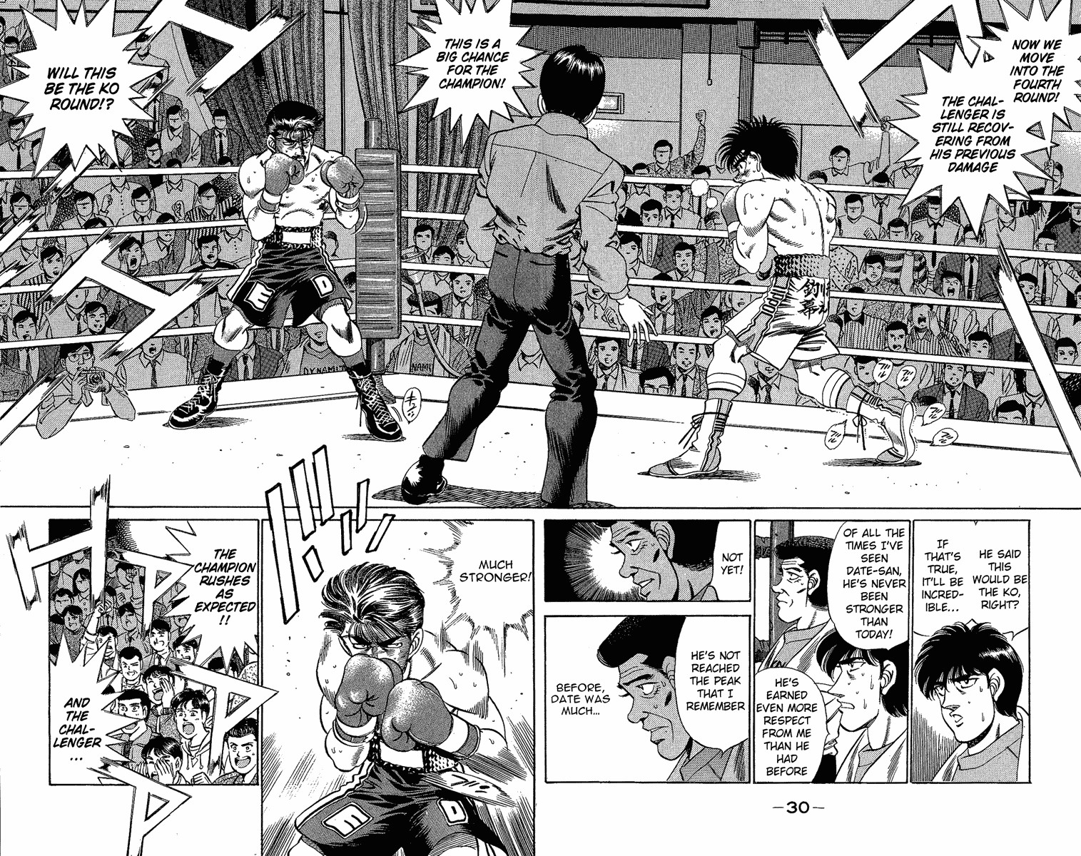 Hajime no Ippo chapter 189 page 5
