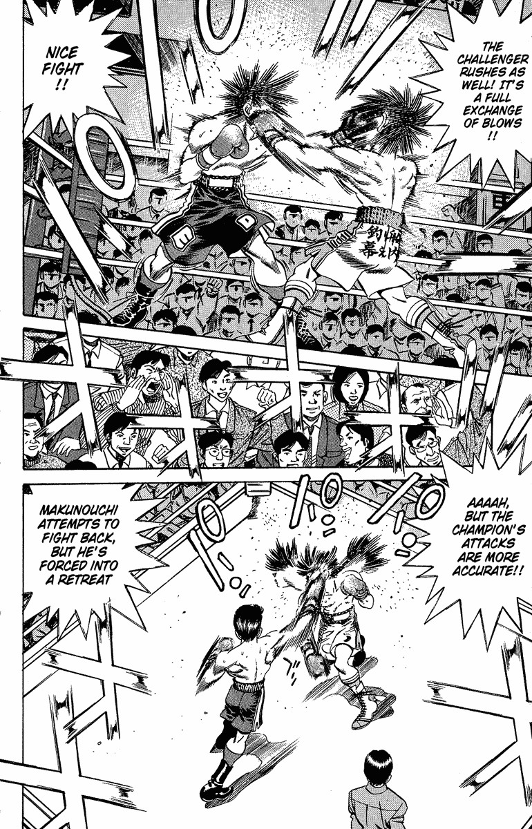Hajime no Ippo chapter 189 page 6
