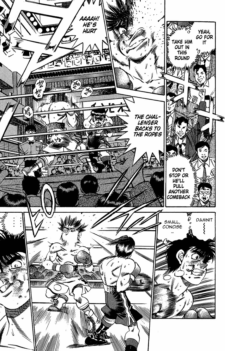 Hajime no Ippo chapter 189 page 7