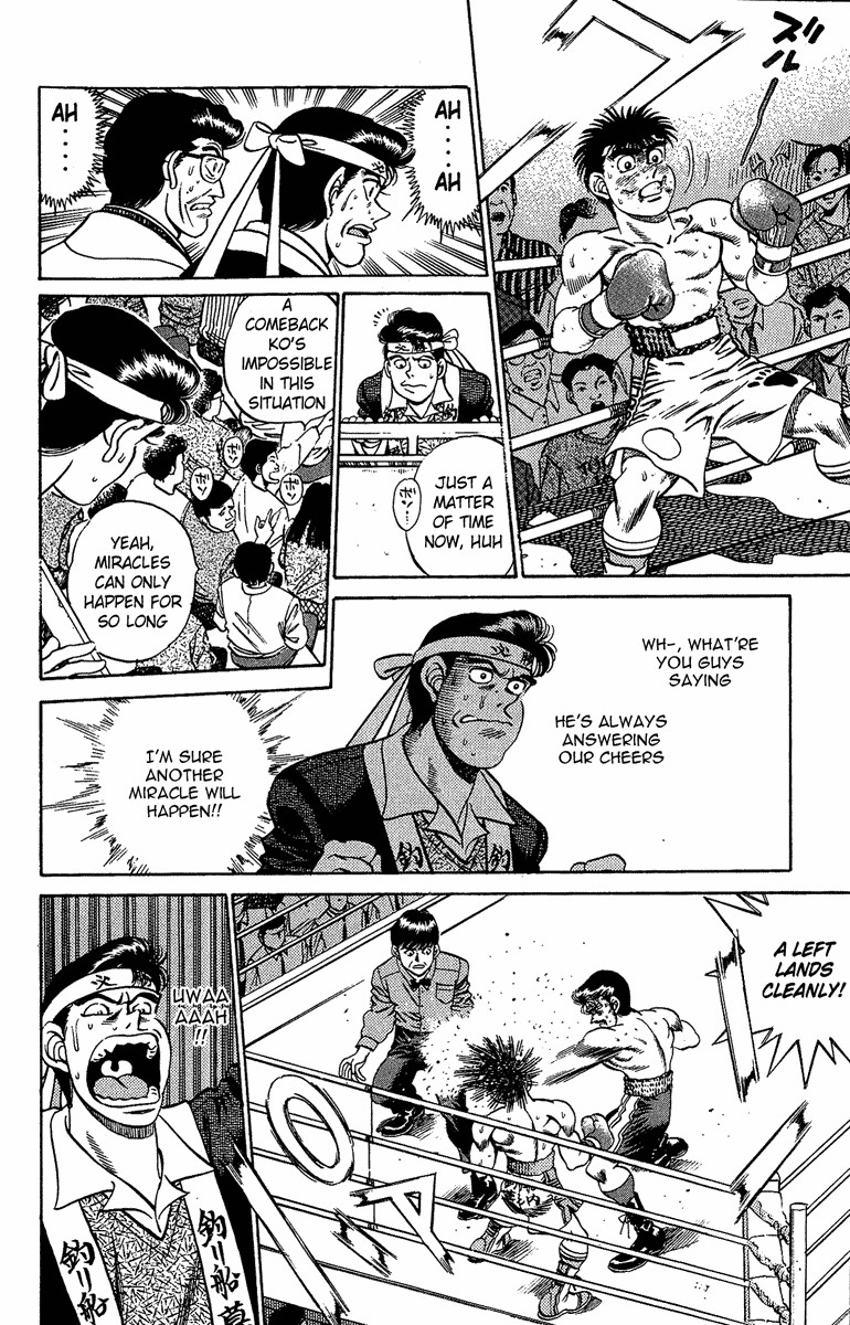 Hajime no Ippo chapter 189 page 8
