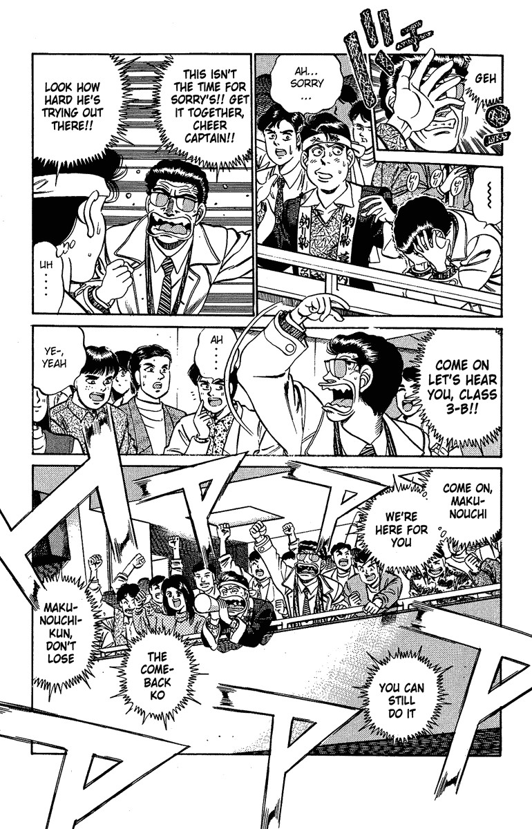 Hajime no Ippo chapter 189 page 9