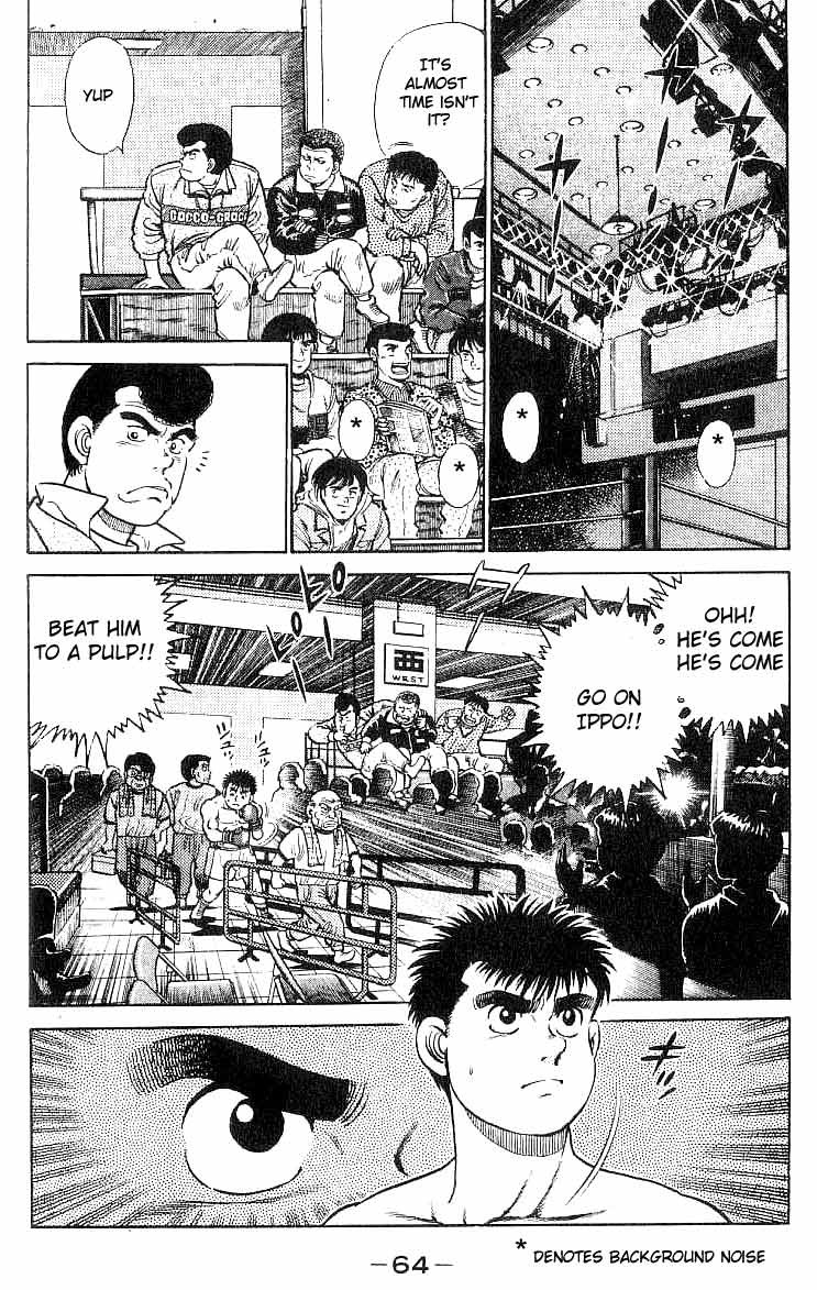 Hajime no Ippo chapter 19 page 1