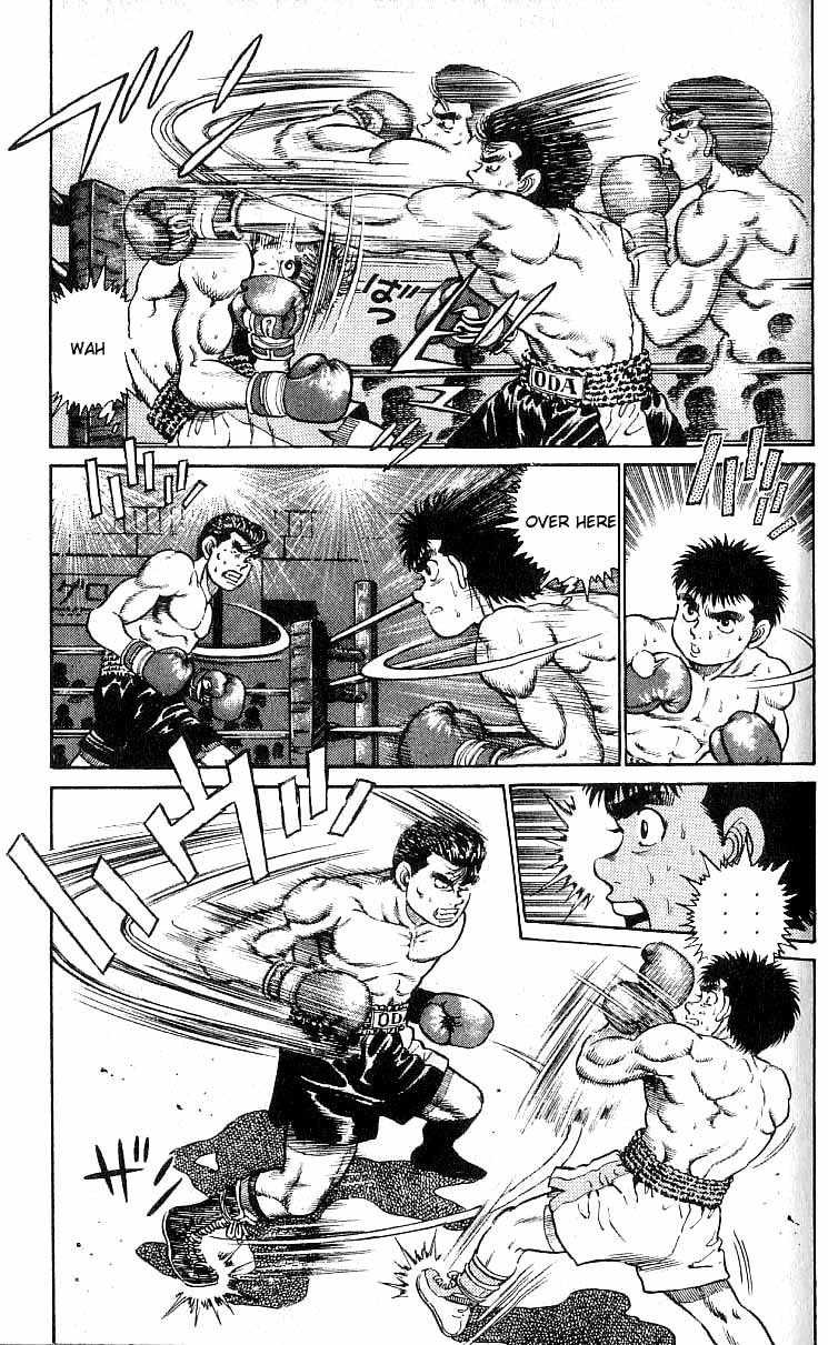 Hajime no Ippo chapter 19 page 11