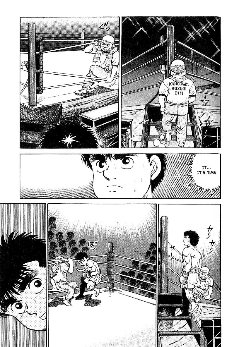 Hajime no Ippo chapter 19 page 2