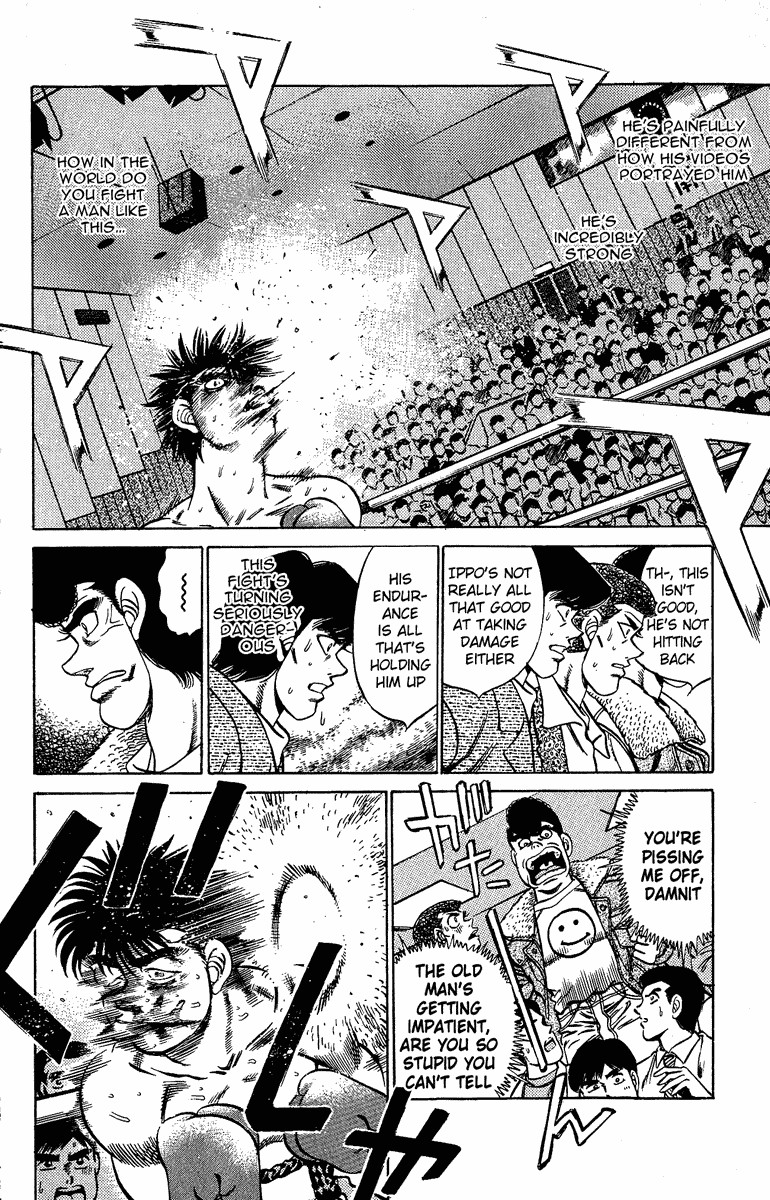 Hajime no Ippo chapter 190 page 11