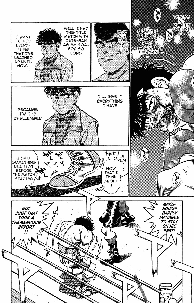 Hajime no Ippo chapter 190 page 13