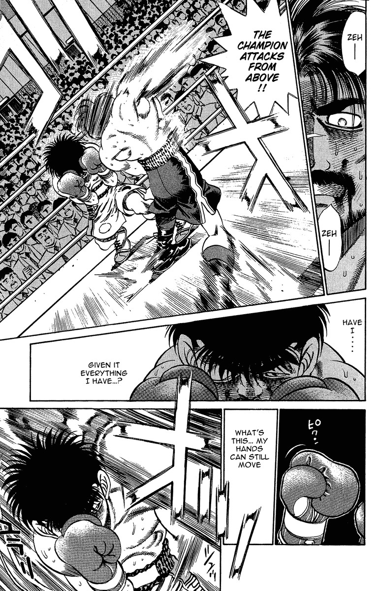 Hajime no Ippo chapter 190 page 14