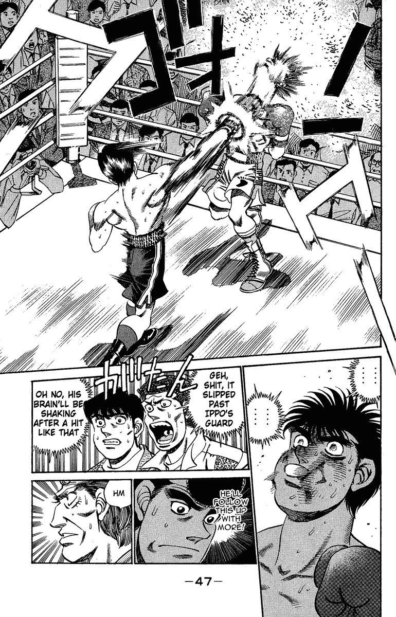 Hajime no Ippo chapter 190 page 2