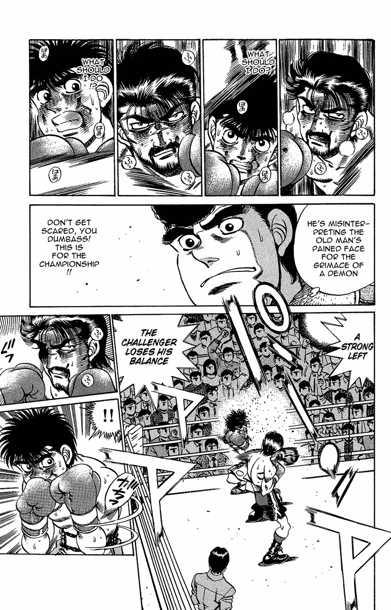 Hajime no Ippo chapter 190 page 6