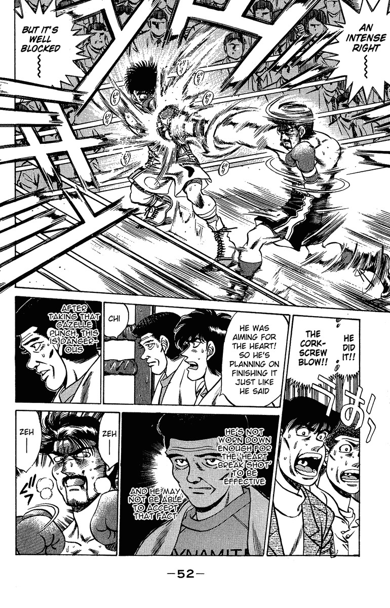 Hajime no Ippo chapter 190 page 7