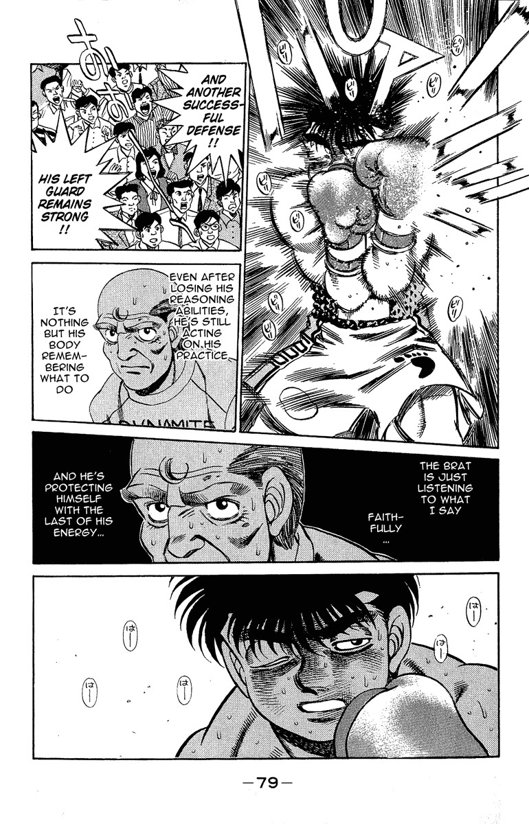 Hajime no Ippo chapter 191 page 18