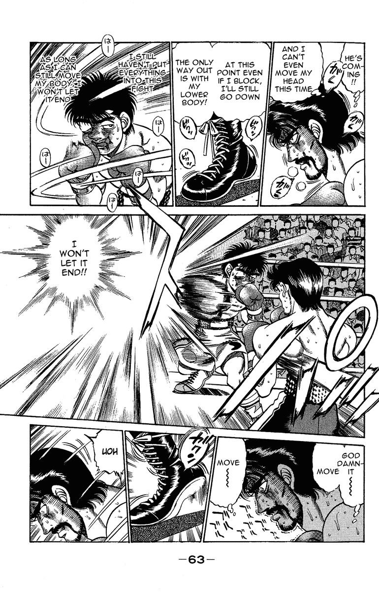 Hajime no Ippo chapter 191 page 2