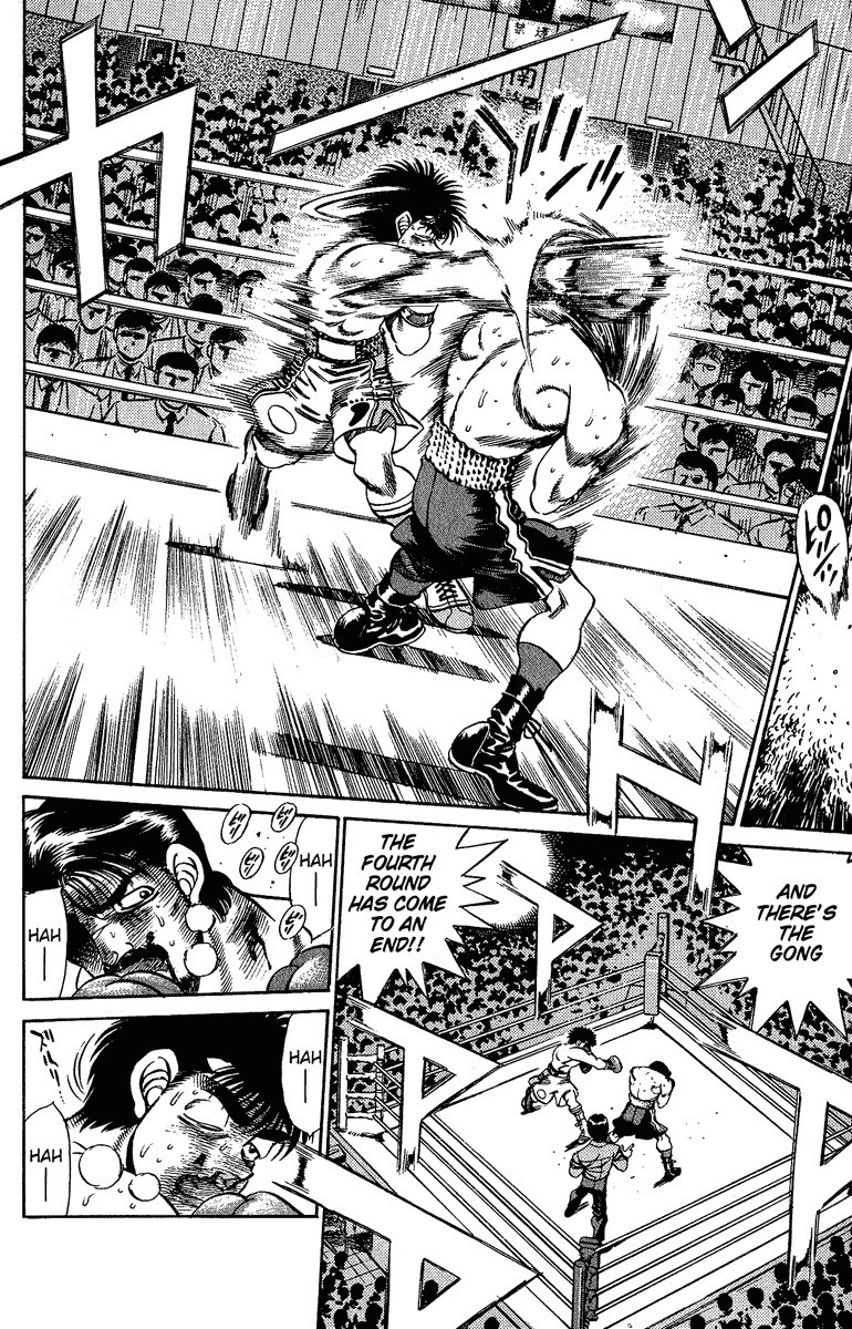 Hajime no Ippo chapter 191 page 3