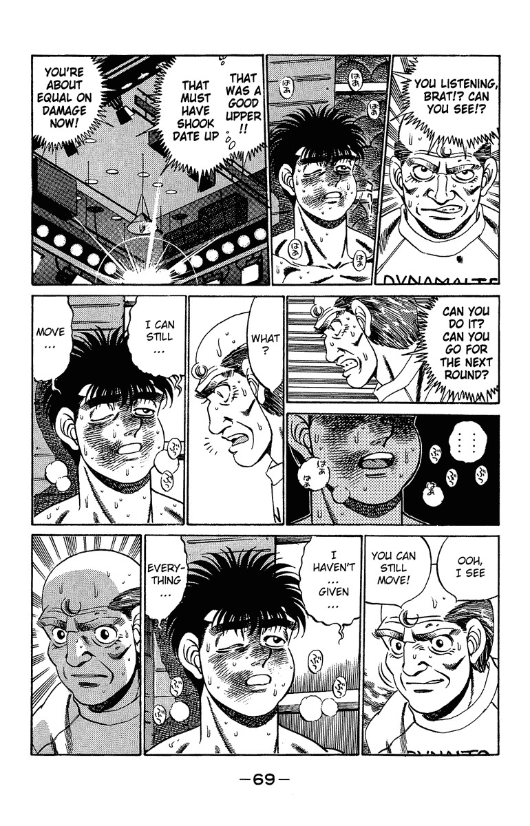 Hajime no Ippo chapter 191 page 8