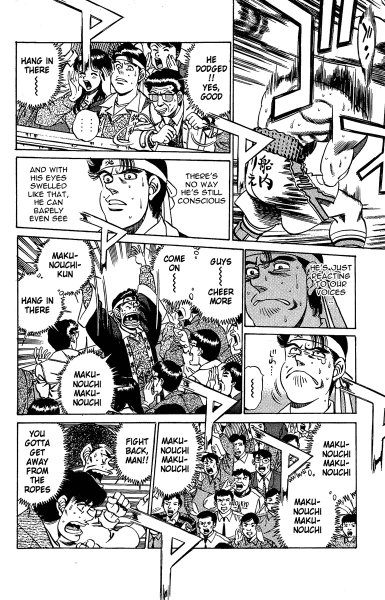 Hajime no Ippo chapter 192 page 2