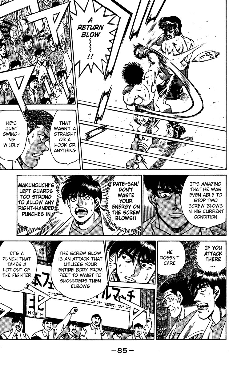 Hajime no Ippo chapter 192 page 3