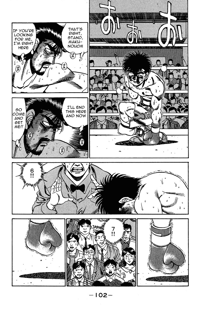 Hajime no Ippo chapter 193 page 1