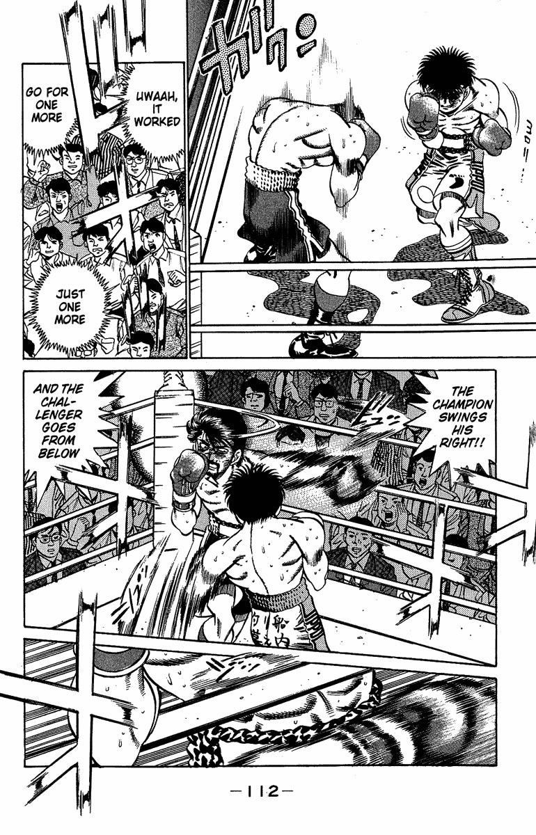 Hajime no Ippo chapter 193 page 10