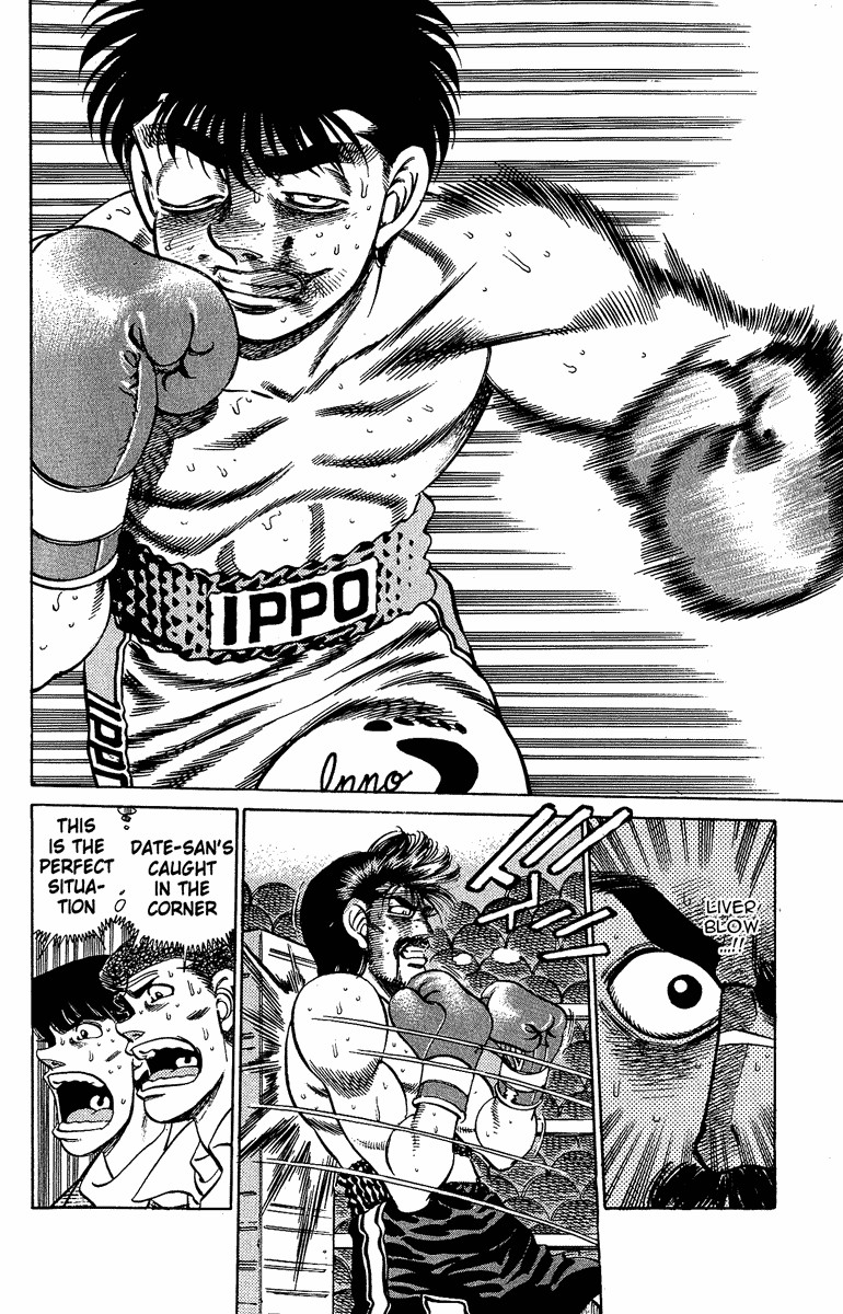 Hajime no Ippo chapter 193 page 12