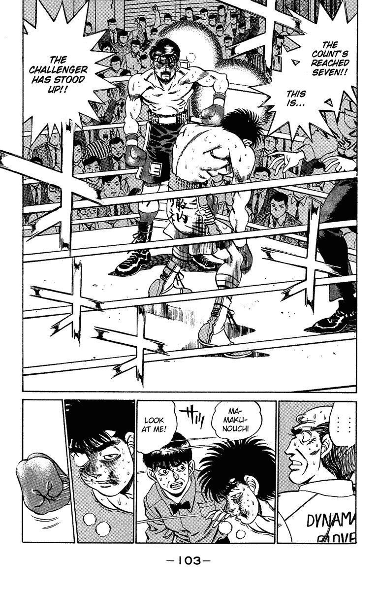Hajime no Ippo chapter 193 page 2