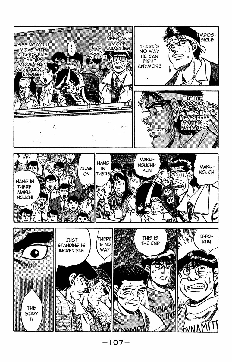 Hajime no Ippo chapter 193 page 6