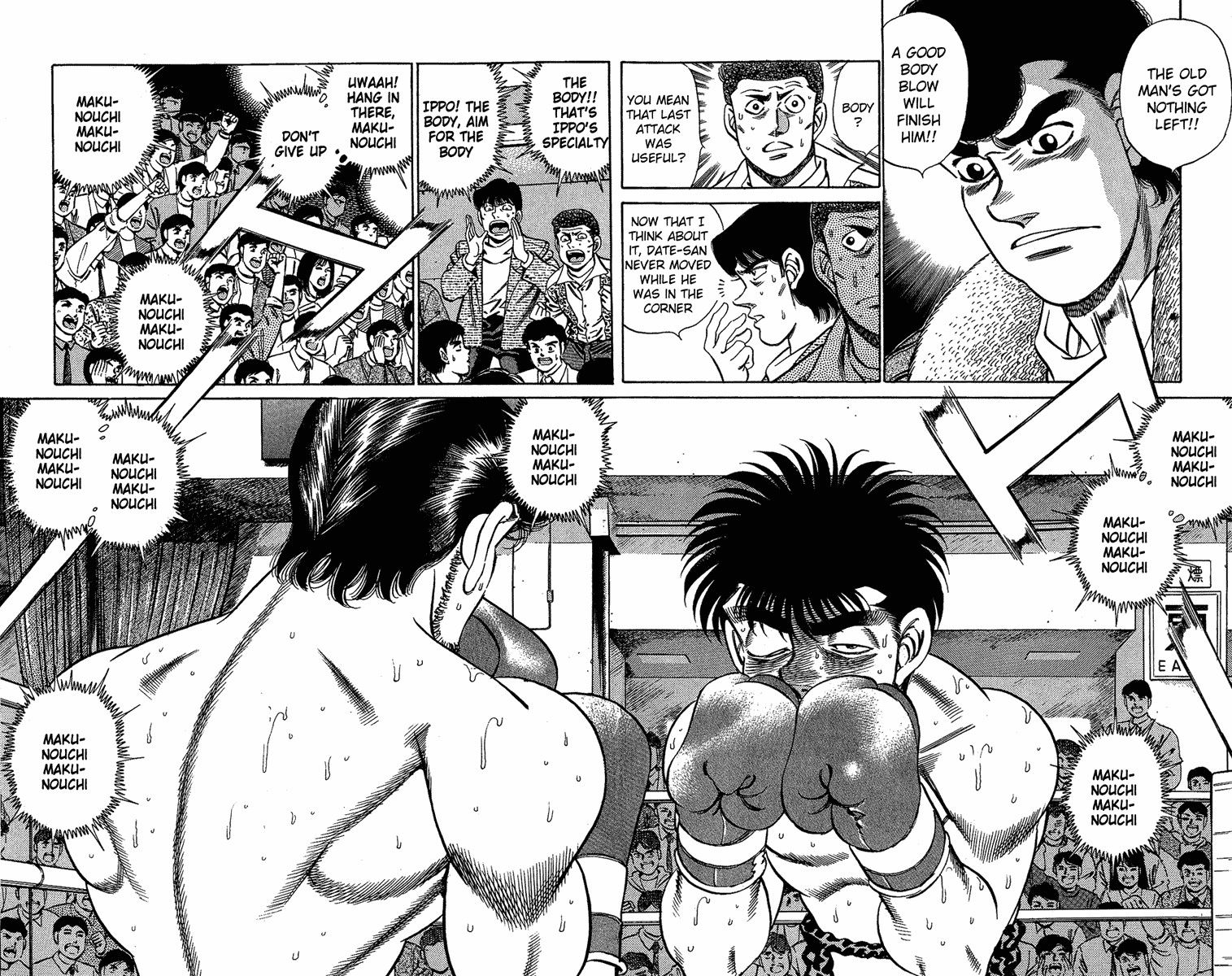 Hajime no Ippo chapter 193 page 7