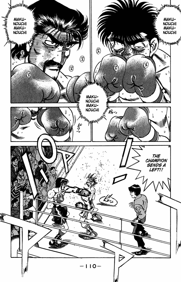 Hajime no Ippo chapter 193 page 8