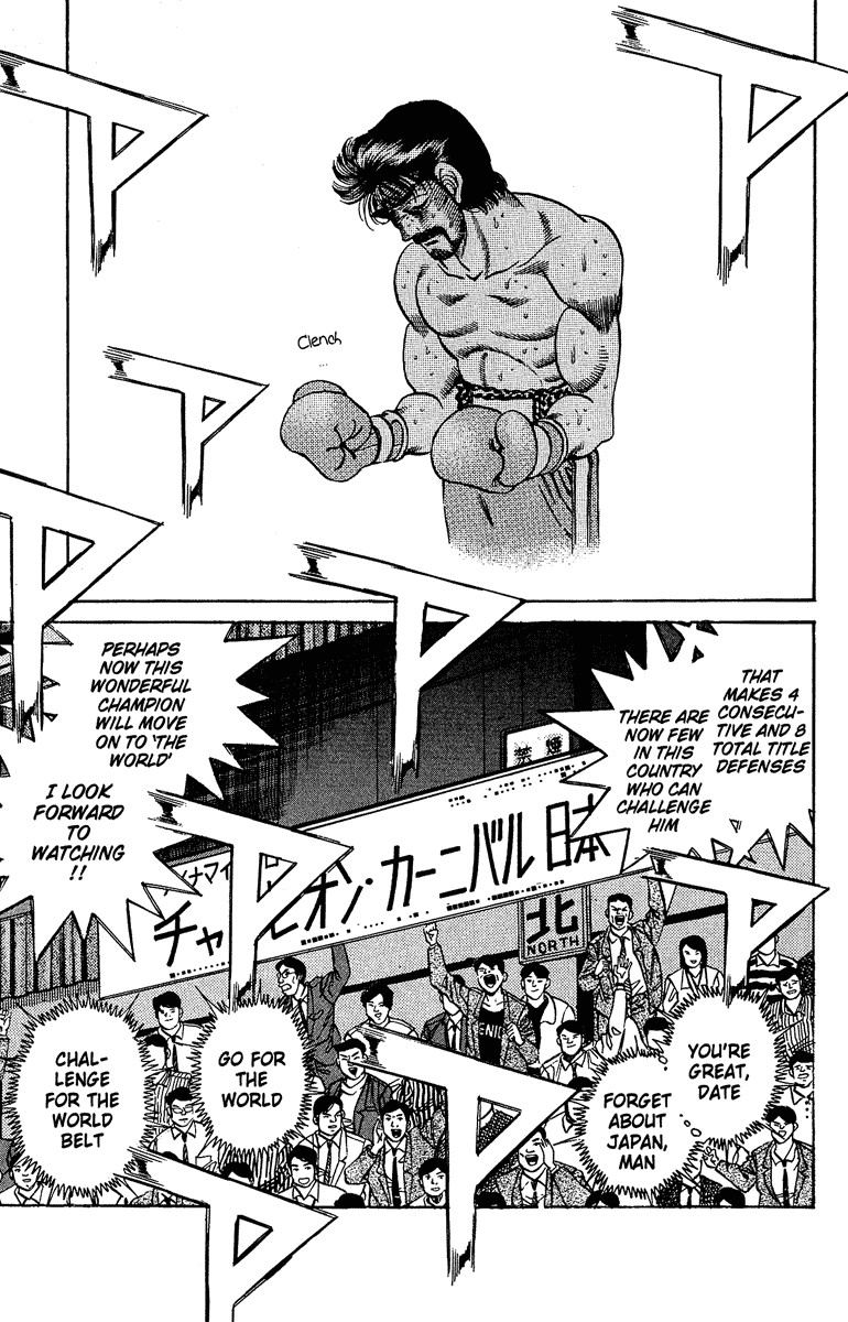Hajime no Ippo chapter 194 page 10