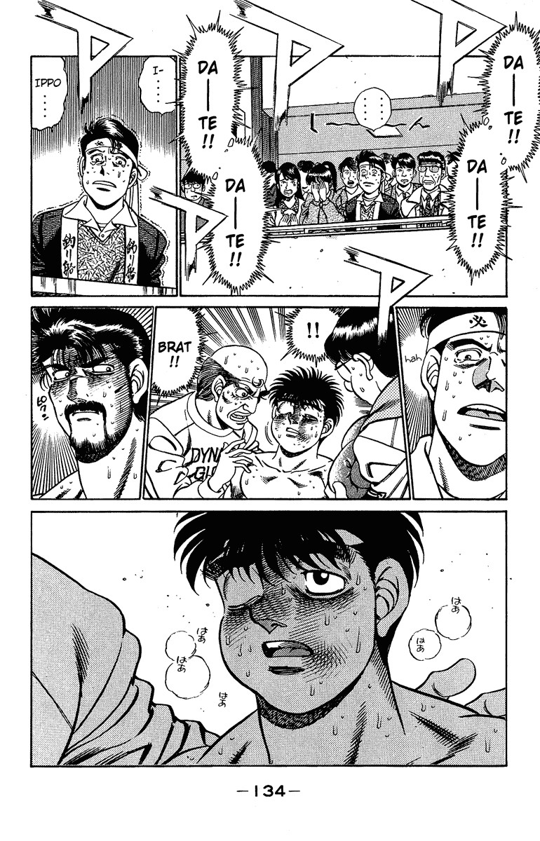 Hajime no Ippo chapter 194 page 11