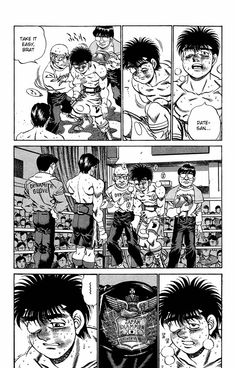 Hajime no Ippo chapter 194 page 14