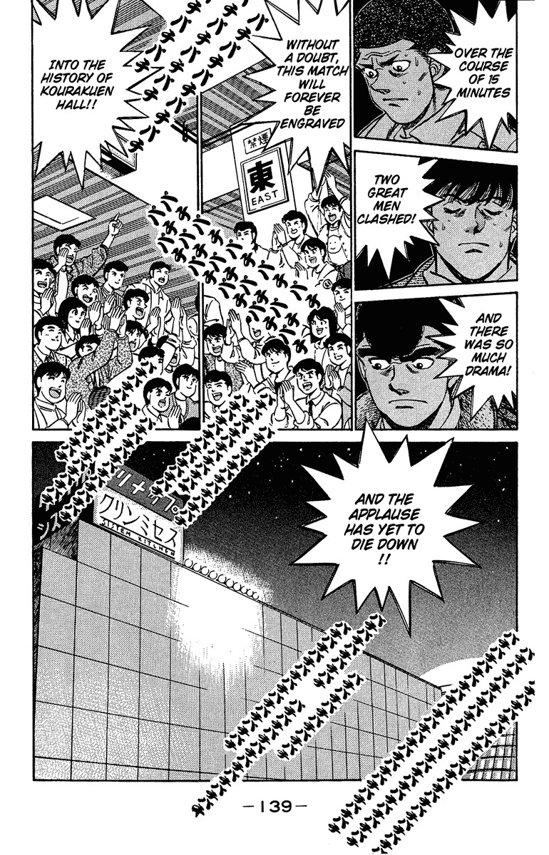 Hajime no Ippo chapter 194 page 16