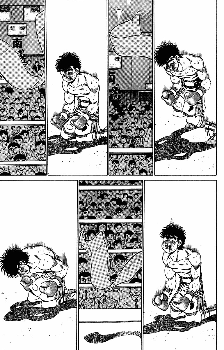 Hajime no Ippo chapter 194 page 4