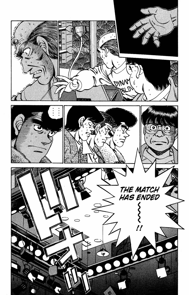Hajime no Ippo chapter 194 page 7