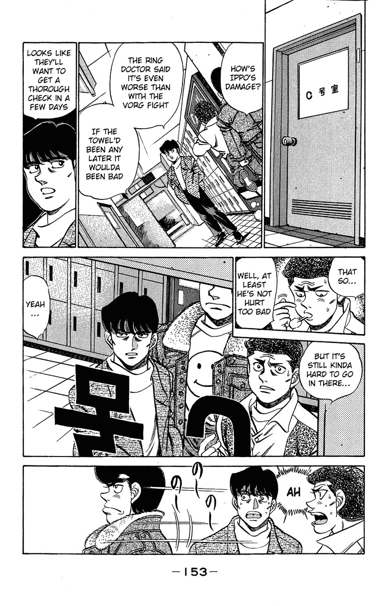 Hajime no Ippo chapter 195 page 12