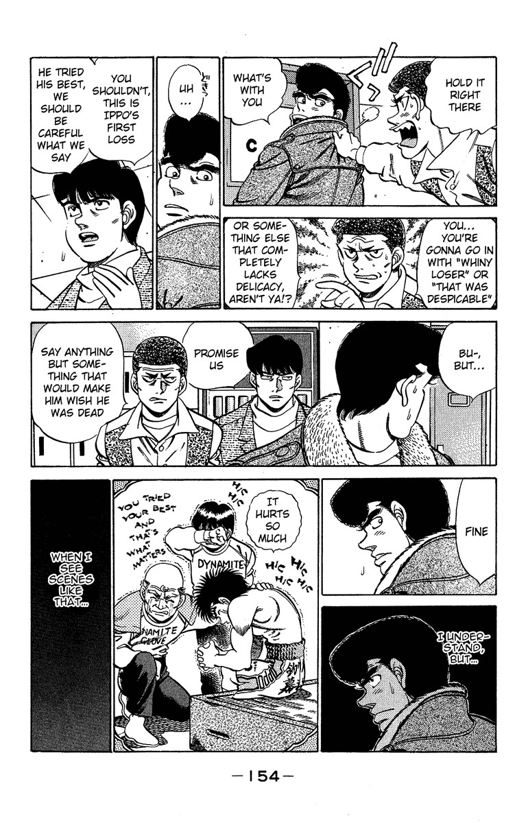 Hajime no Ippo chapter 195 page 13