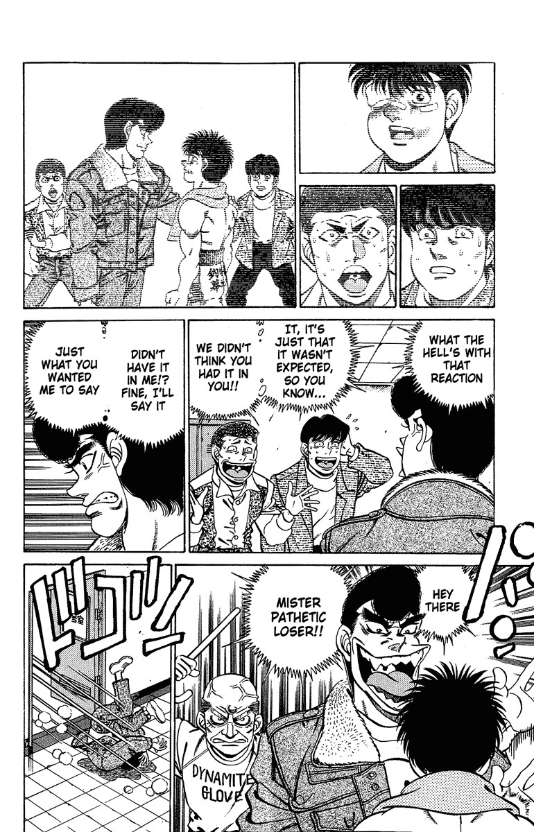 Hajime no Ippo chapter 195 page 17